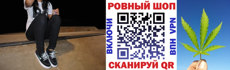 Купить закладку Марихуана  Cocaine  APVP  МЕФ  Лобня