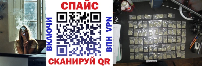 Купить закладки  Лобня  БУТИРАТ оксана 