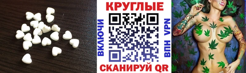 Купить закладки  Лобня  ЭКСТАЗИ диски 