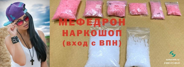 ПСИЛОЦИБИНОВЫЕ ГРИБЫ Ельня