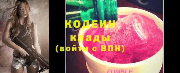 mix Елабуга