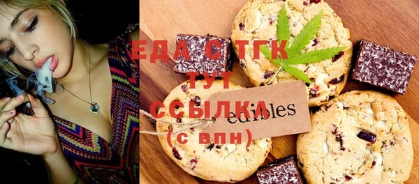 mix Елабуга