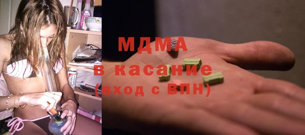 mix Елабуга