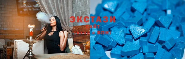 mix Елабуга