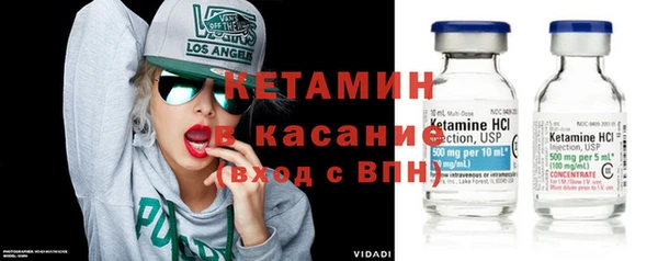 ПСИЛОЦИБИНОВЫЕ ГРИБЫ Ельня