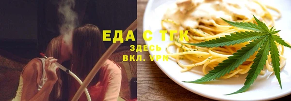 ПСИЛОЦИБИНОВЫЕ ГРИБЫ Ельня