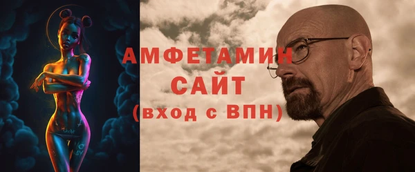 ALPHA-PVP Елизово