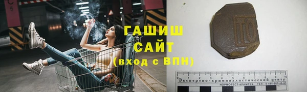 mix Елабуга