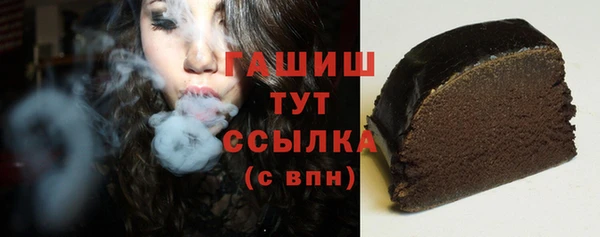 ПСИЛОЦИБИНОВЫЕ ГРИБЫ Ельня