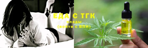 mix Елабуга