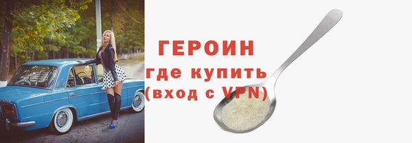 ALPHA-PVP Елизово