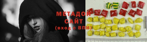 mix Елабуга