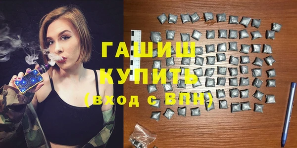 mix Елабуга