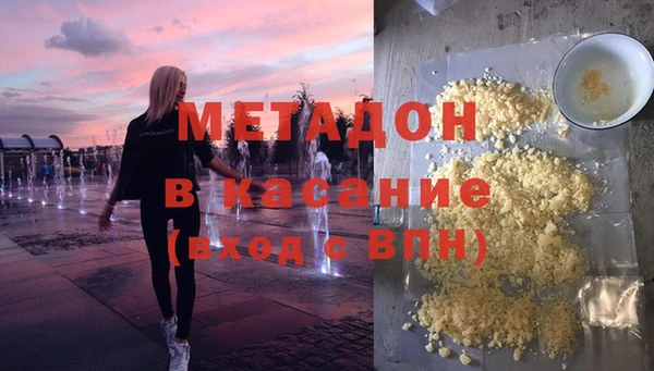 mix Елабуга