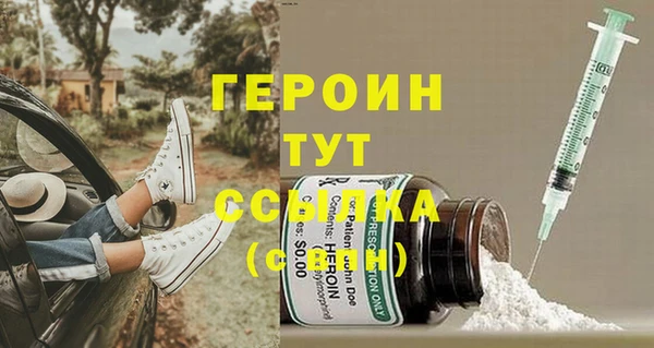 mix Елабуга