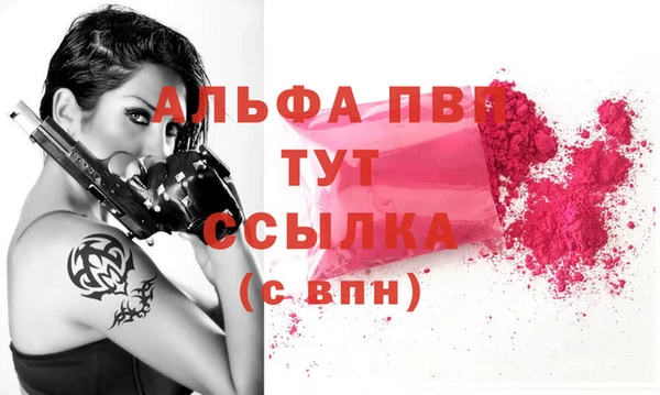 mix Елабуга