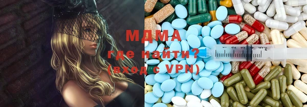 ALPHA-PVP Елизово