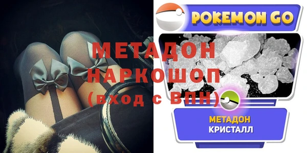 ПСИЛОЦИБИНОВЫЕ ГРИБЫ Ельня