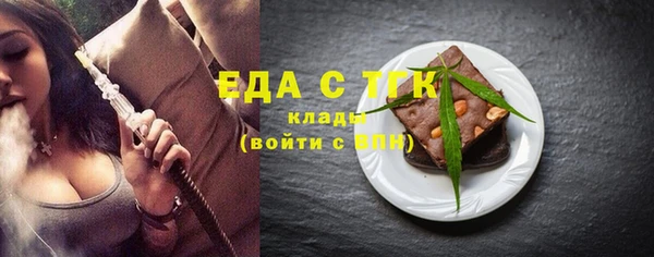 mix Елабуга