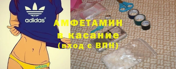 mix Елабуга