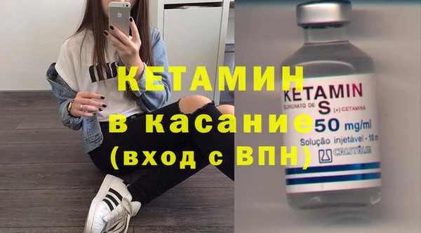 ПСИЛОЦИБИНОВЫЕ ГРИБЫ Ельня