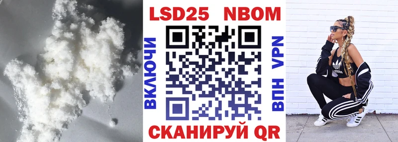 ЛСД экстази кислота  Купить  Лобня 