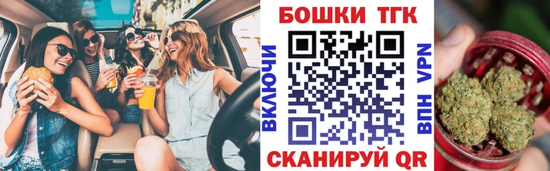 Марихуана семена  Купить где  Лобня 